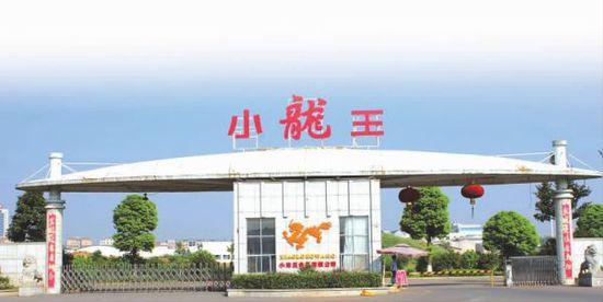 小龍王食品有限公司再次通過QMS、FSMS監(jiān)督審核