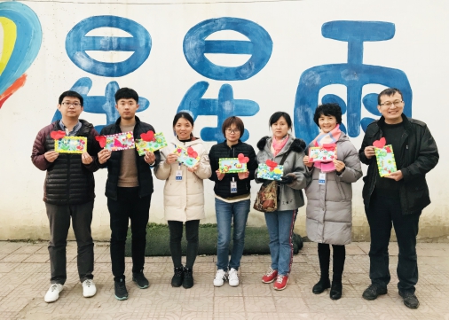 因?yàn)槲覀冊冢澜鐭o孤獨(dú)（二）——HXQC公益活動