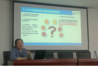 圖片6.jpg