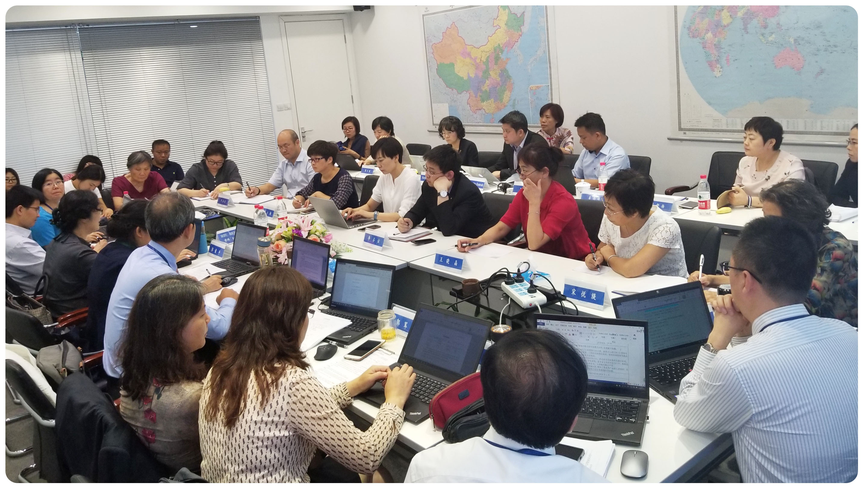 微信圖片_201907091717129.jpg