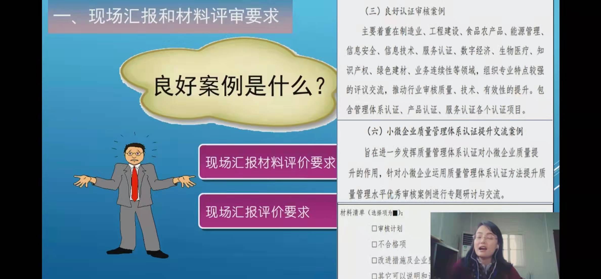微信圖片_20220120153553.jpg