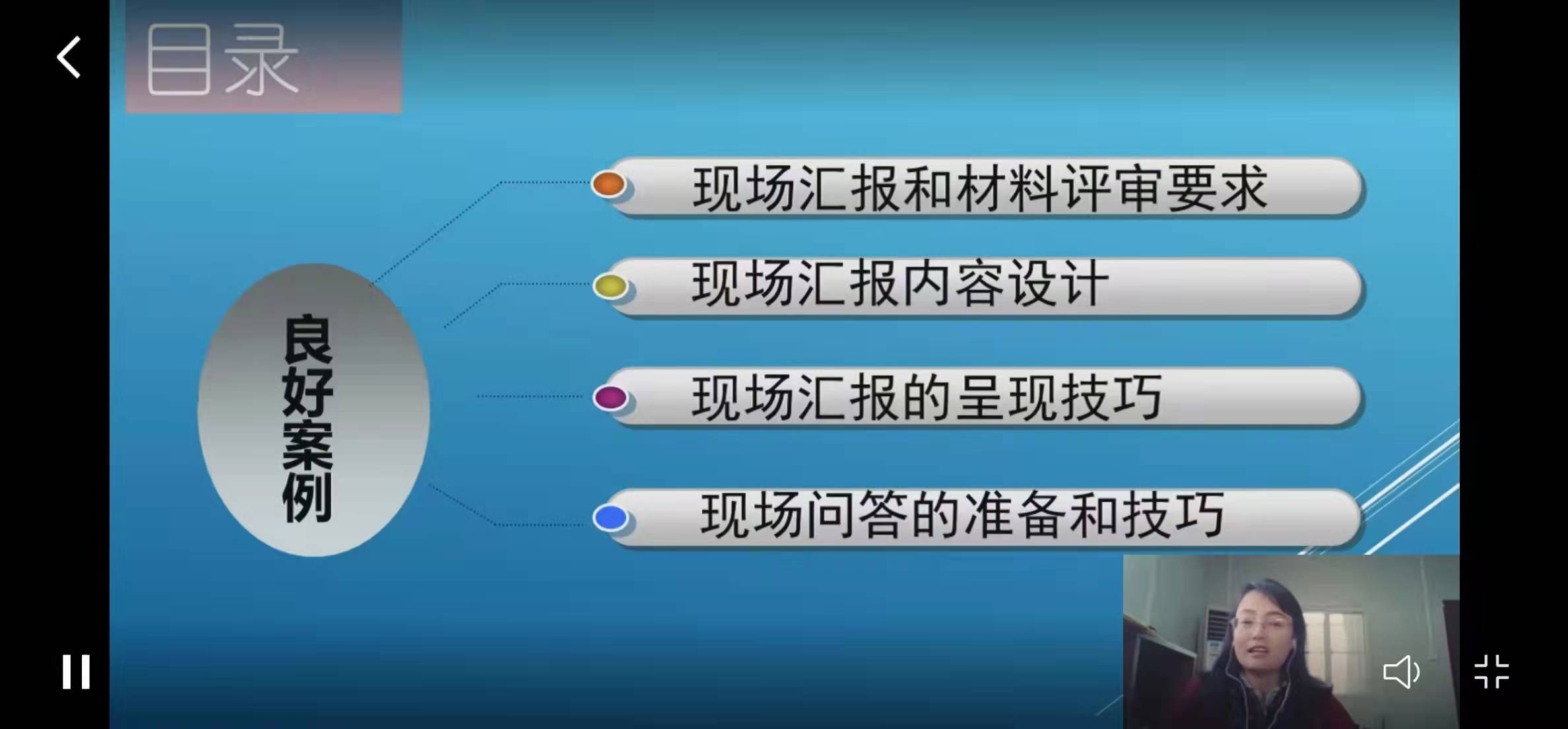 微信圖片_20220120153547.jpg