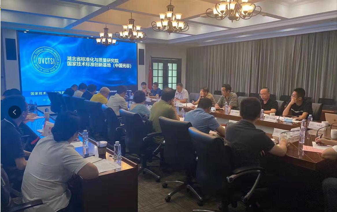 HXQC成為湖北省2022年小微企業(yè)質(zhì)量管理體系認(rèn)證提升行動認(rèn)證機構(gòu)