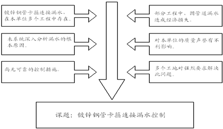 微信圖片_20230801101608.png