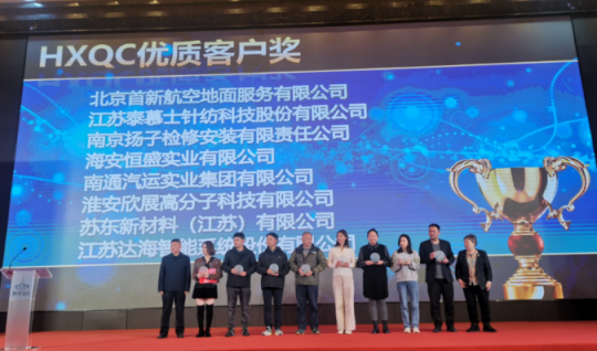 微信圖片_20240125142712.png