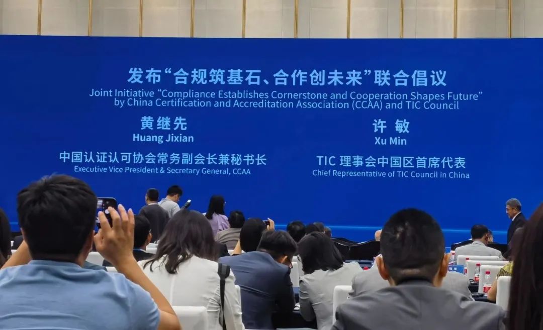 微信圖片_20240628094118.jpg