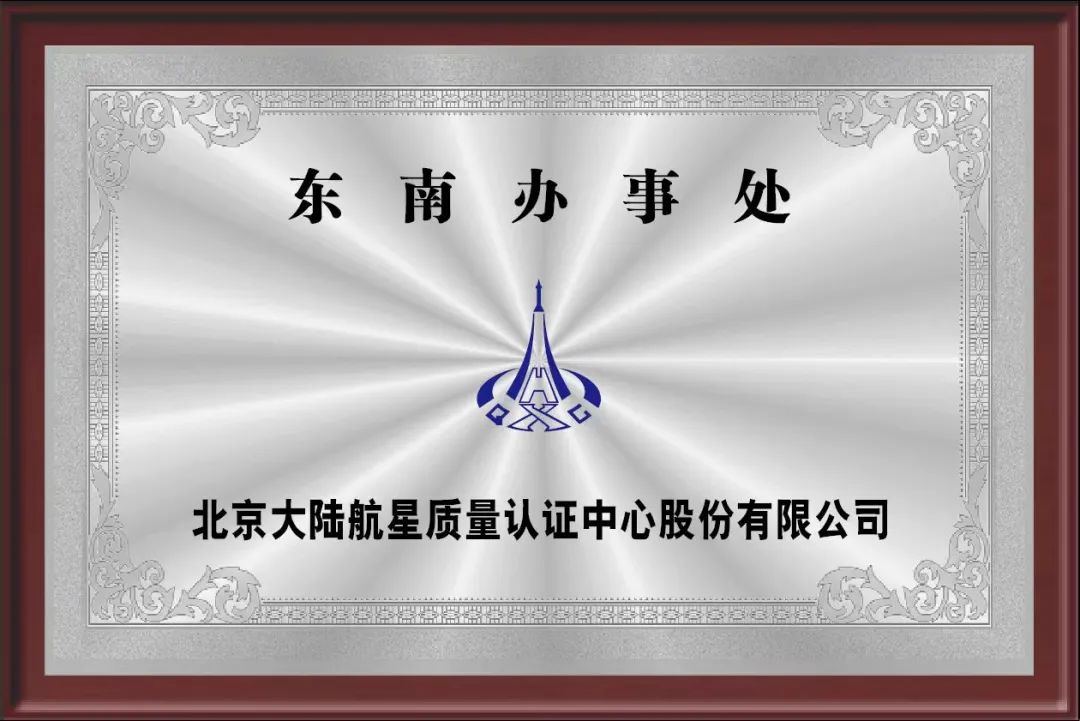 微信圖片_20240628093628.jpg