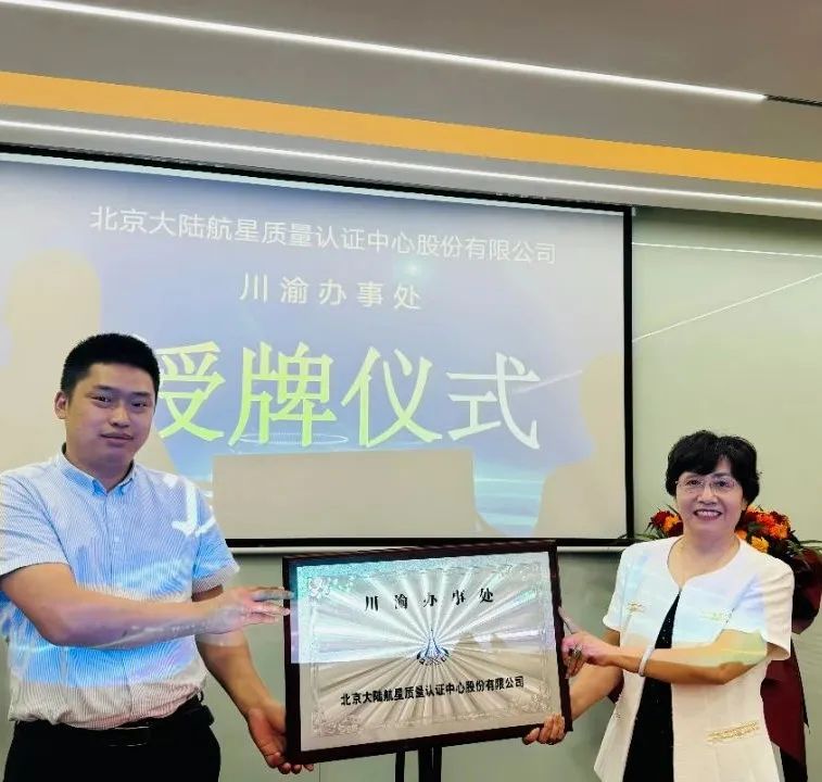 微信圖片_20240701161725.jpg