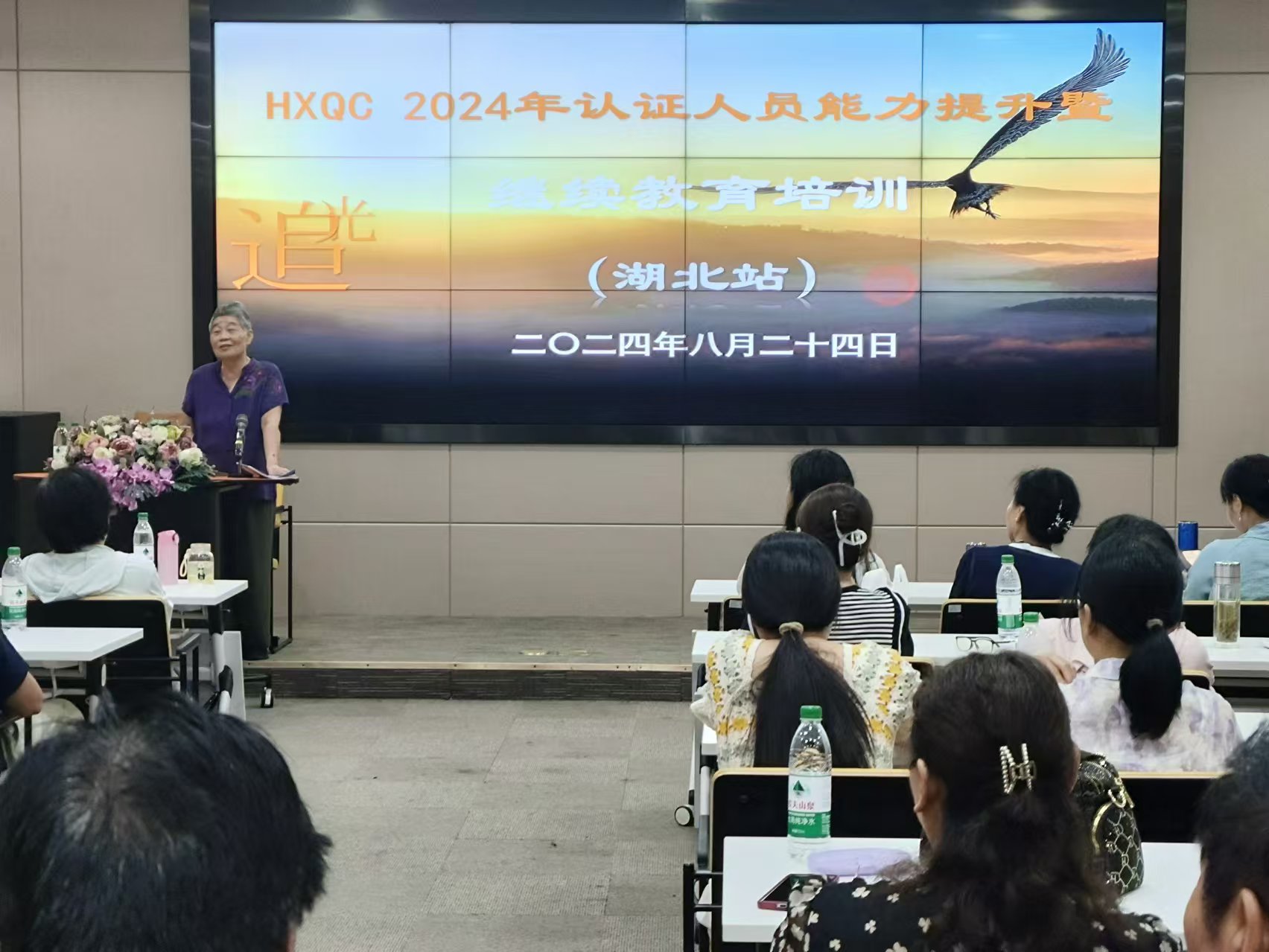 微信圖片_20240912150336.jpg