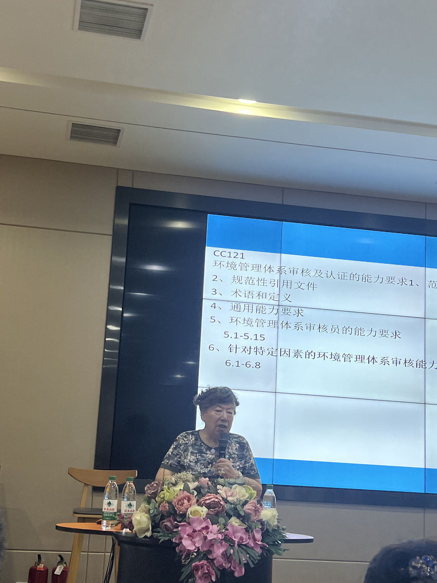 微信圖片_20240912150433.jpg