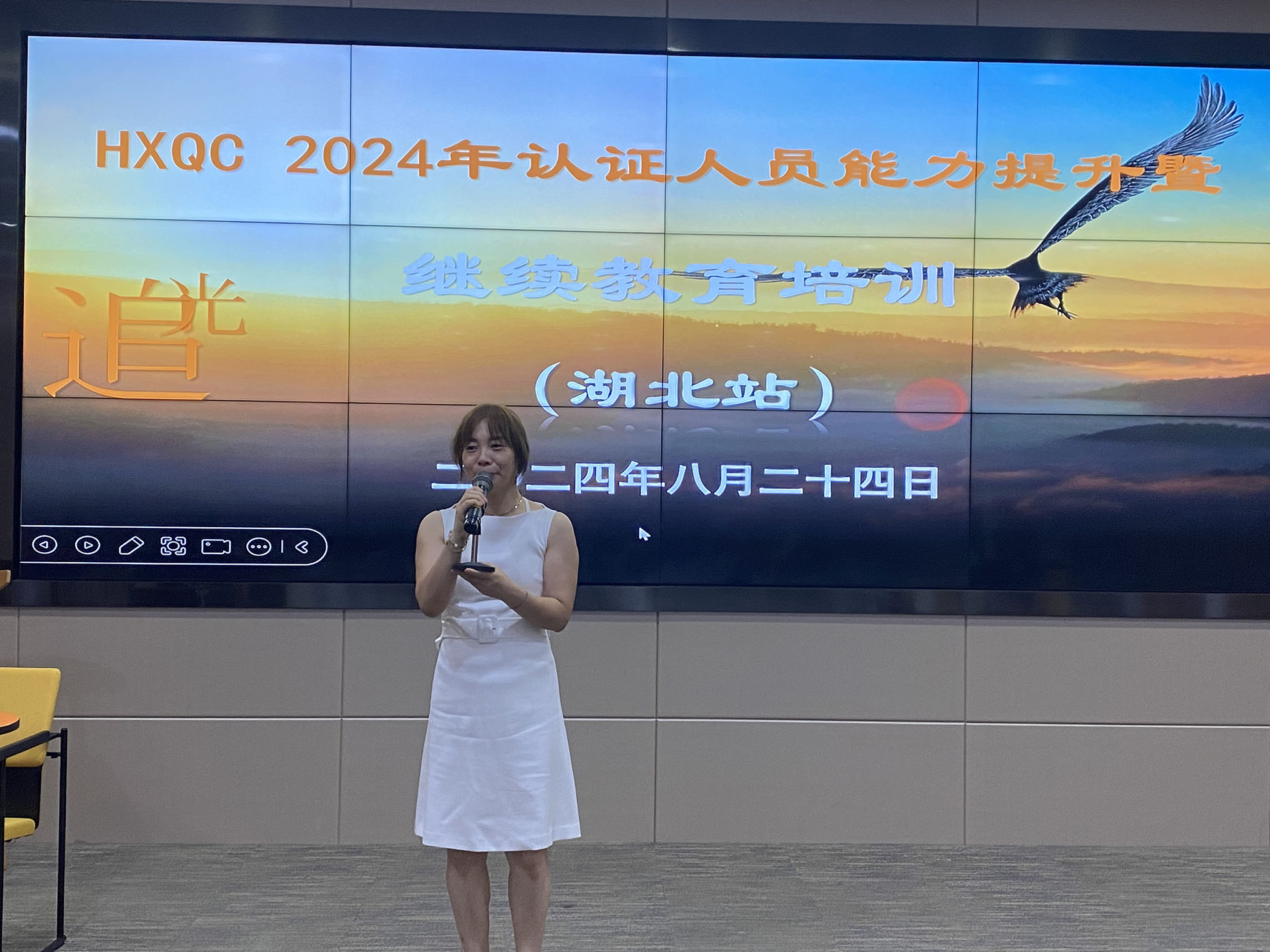 微信圖片_20240912144343.jpg