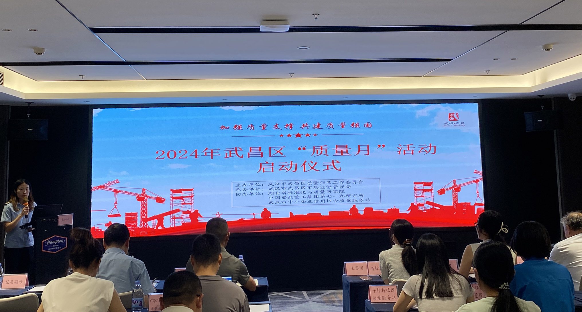 微信圖片_20241024163400.jpg