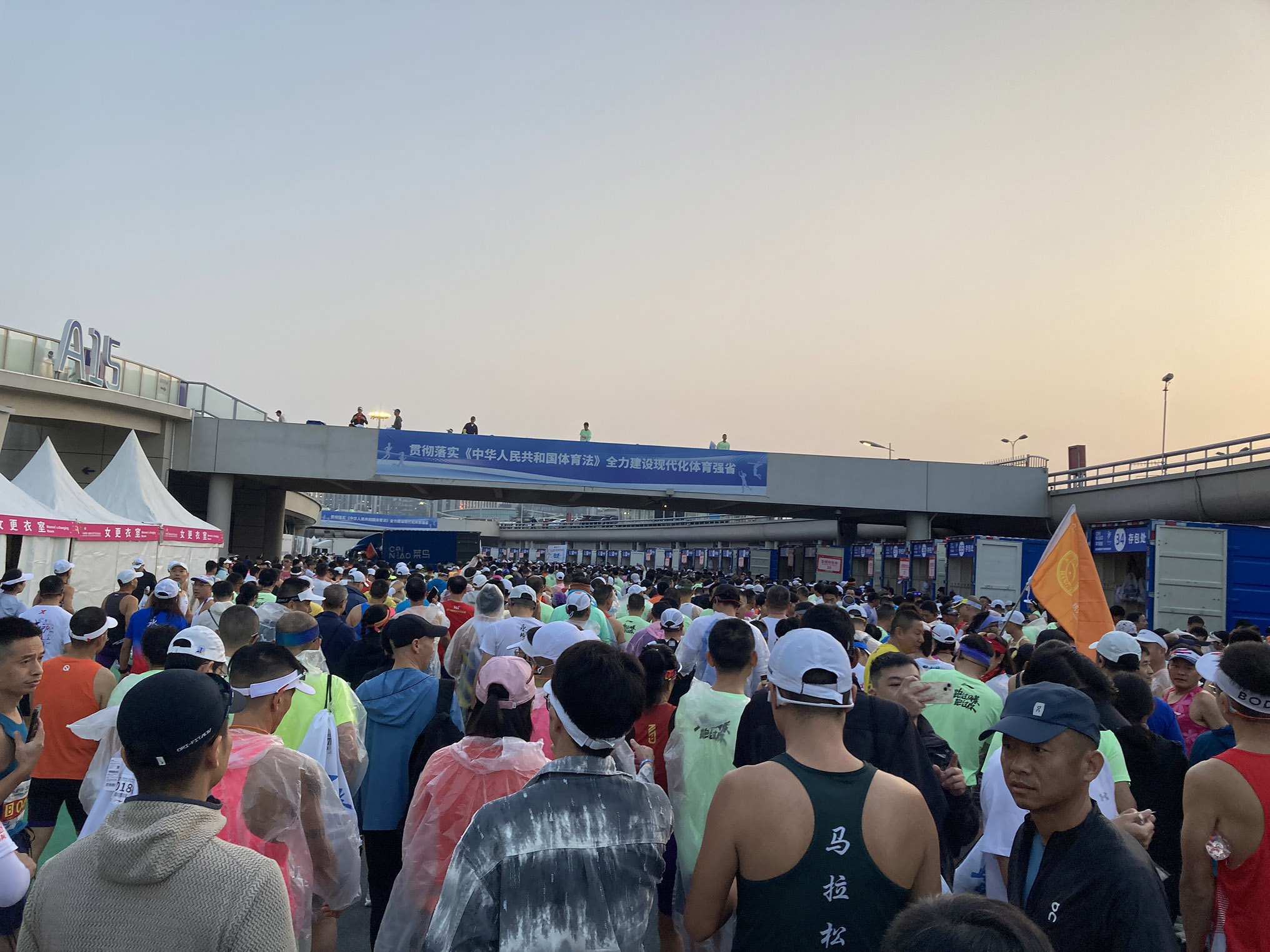 HXQC審核老師閃耀杭州馬拉松，展現(xiàn)團(tuán)隊風(fēng)采