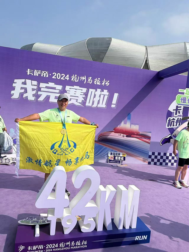 微信圖片_20241104163002.jpg