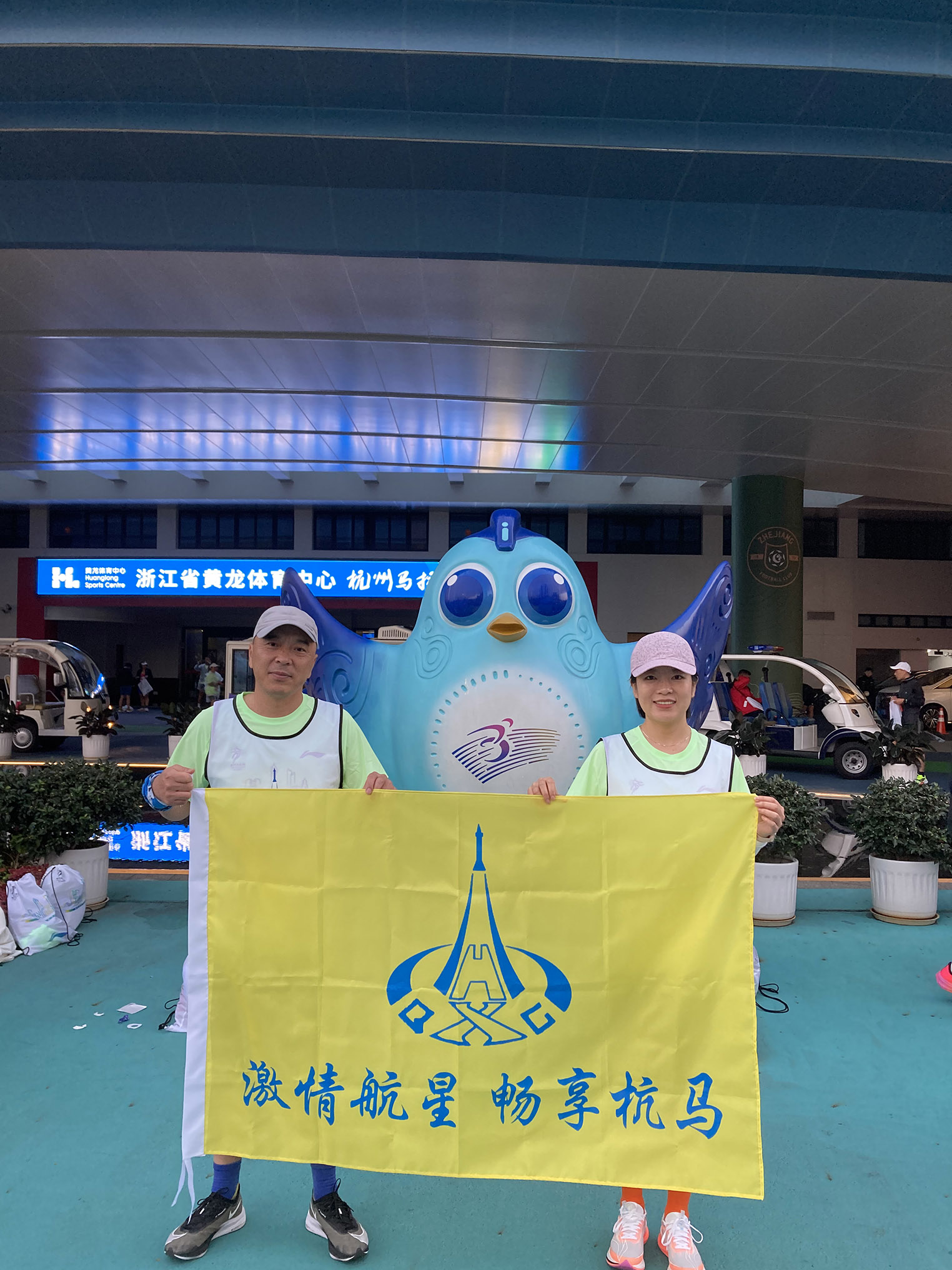 微信圖片_20241104162949.jpg