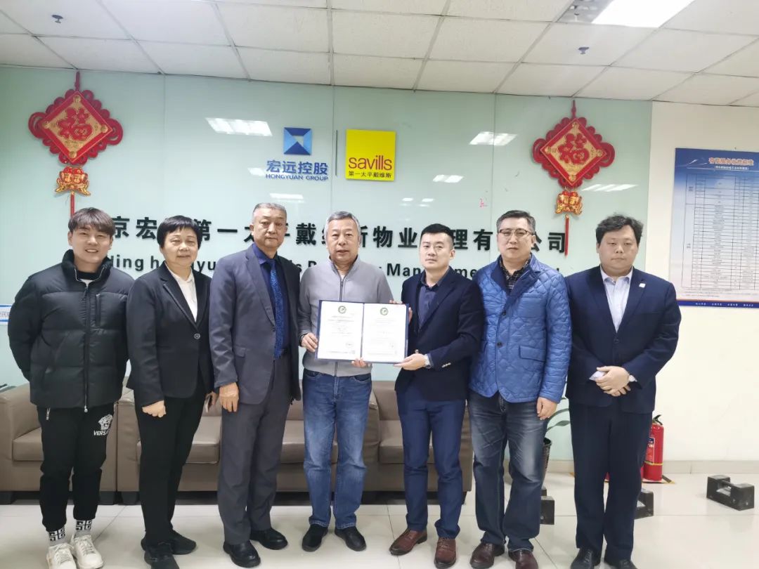 微信圖片_20250120193243.jpg
